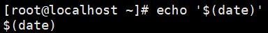 CentOS 8基础-幕布图片-246232-942940.jpg
