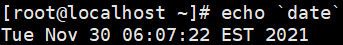 CentOS 8基础-幕布图片-618085-854089.jpg